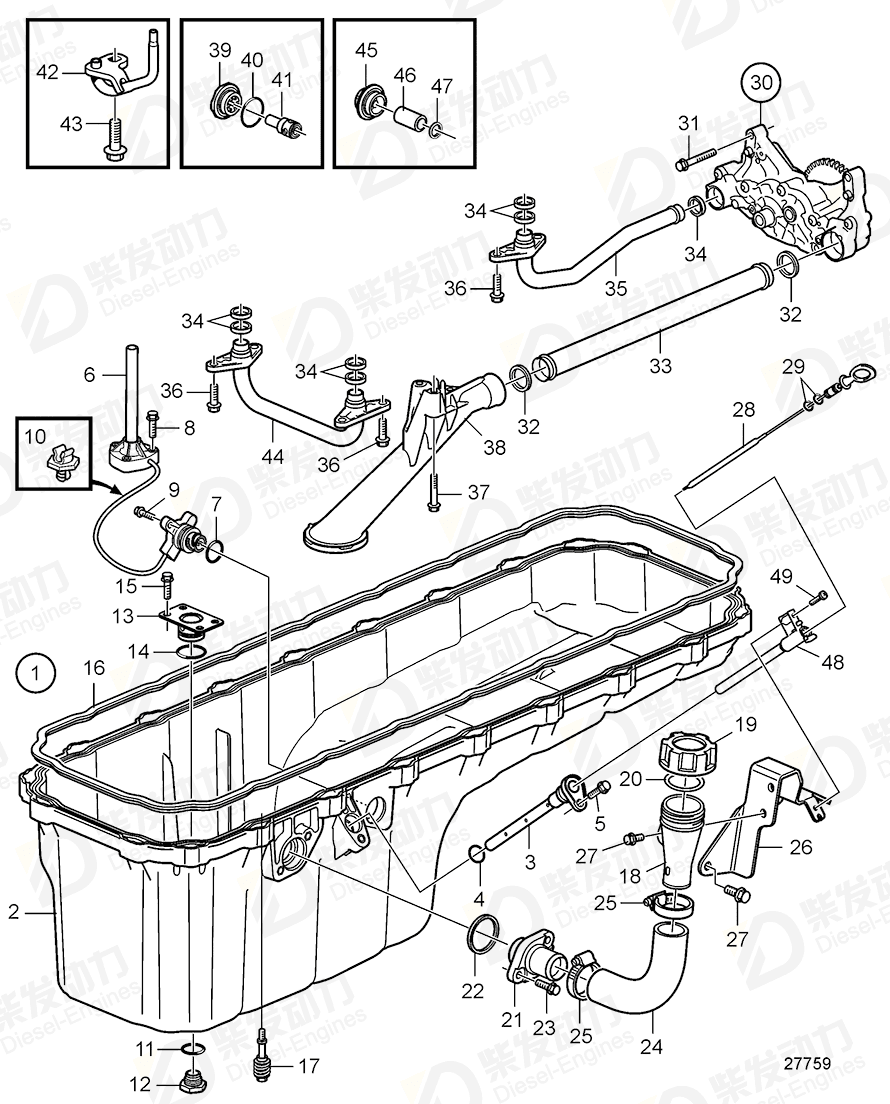 VOLVO Oil strainer 20824910 Drawing
